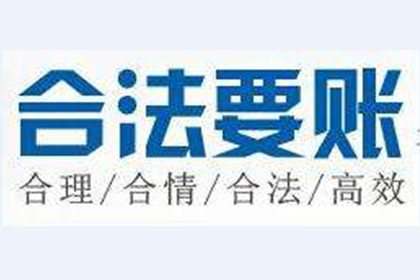 为张先生成功追回10万医疗赔偿金